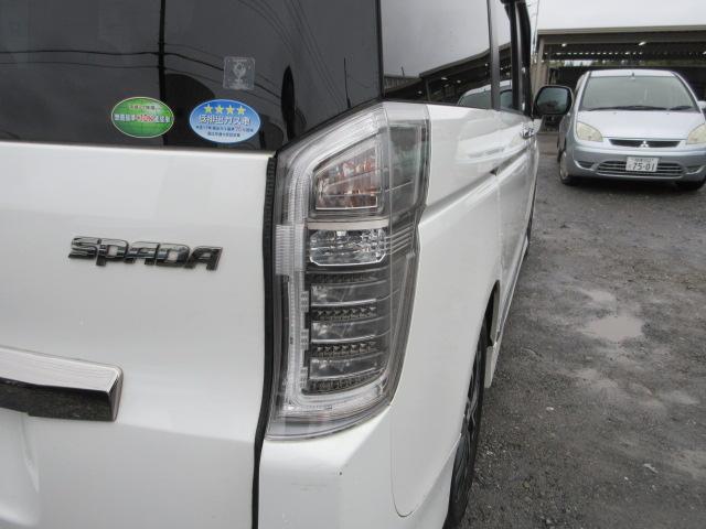 ステップワゴンスパーダ Ｚ　クールスピリット　８人　後期型　大画面メモリーナビ　フルセグＴＶ　バックカメラ　ＥＴＣ　ハーフレザーシート　純正１７インチアルミホイール　両側電動スライドドア　サブウーファー　クルーズコントロール　パドルシフト（68枚目）