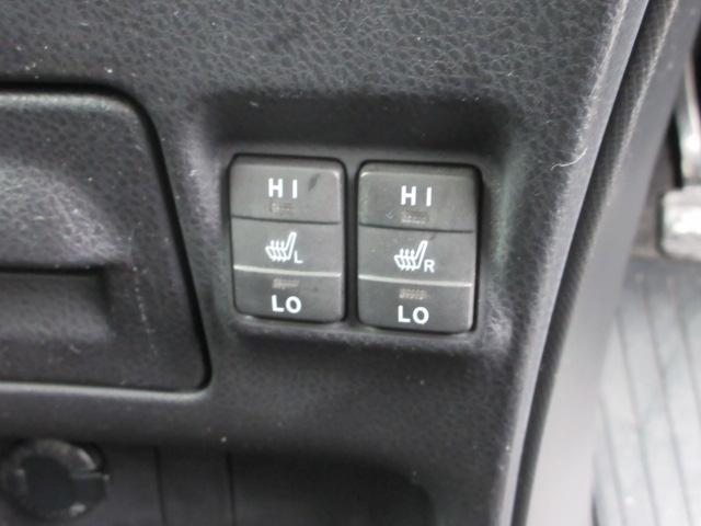 エスクァイア ハイブリッドGi 車検2年付き 7人 1オーナー 雹害 SDナビBluetoothフルセグTV バックカメラ ETC 革調シート シートヒーター 両側電動スライド クルーズコントロール 純正15インチアルミホイール(12枚目)