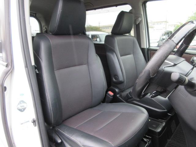 エスクァイア ハイブリッドGi 車検2年付き 7人 1オーナー 雹害 SDナビBluetoothフルセグTV バックカメラ ETC 革調シート シートヒーター 両側電動スライド クルーズコントロール 純正15インチアルミホイール(23枚目)