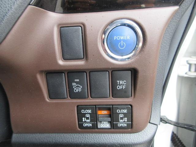 エスクァイア ハイブリッドGi 車検2年付き 7人 1オーナー 雹害 SDナビBluetoothフルセグTV バックカメラ ETC 革調シート シートヒーター 両側電動スライド クルーズコントロール 純正15インチアルミホイール(32枚目)