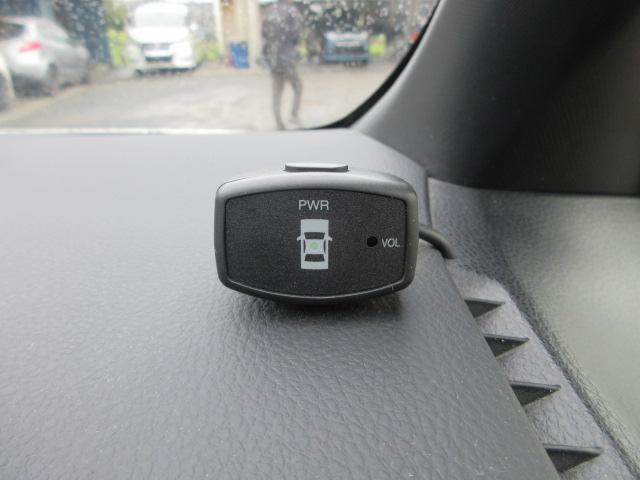 エスクァイア ハイブリッドGi 車検2年付き 7人 1オーナー 雹害 SDナビBluetoothフルセグTV バックカメラ ETC 革調シート シートヒーター 両側電動スライド クルーズコントロール 純正15インチアルミホイール(33枚目)