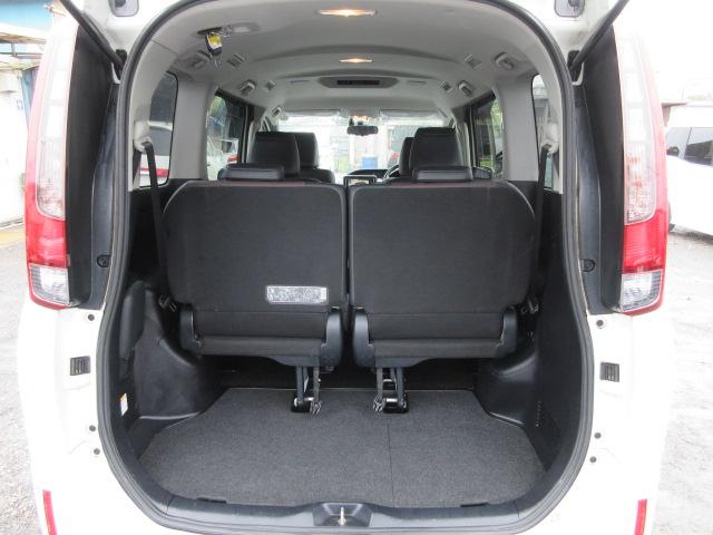 エスクァイア ハイブリッドGi 車検2年付き 7人 1オーナー 雹害 SDナビBluetoothフルセグTV バックカメラ ETC 革調シート シートヒーター 両側電動スライド クルーズコントロール 純正15インチアルミホイール(43枚目)