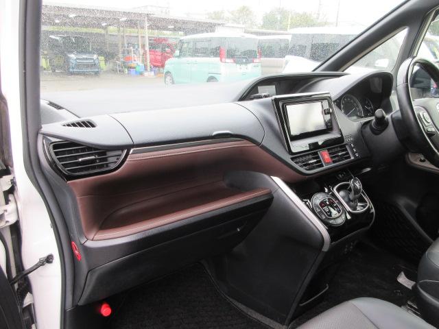 エスクァイア ハイブリッドGi 車検2年付き 7人 1オーナー 雹害 SDナビBluetoothフルセグTV バックカメラ ETC 革調シート シートヒーター 両側電動スライド クルーズコントロール 純正15インチアルミホイール(57枚目)