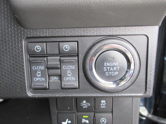 タント カスタムＸ　車検２年付き　雹害　ブレーキサポート　車線逸脱警報　ＳＤナビ　Ｂｌｕｅｔｏｏｔｈ　フルセグＴＶ　全周囲カメラ　ＥＴＣ　両側電動スライドドア　ピラーレス　ハーフレザーシート　ＬＥＤオートヘッドライト（30枚目）