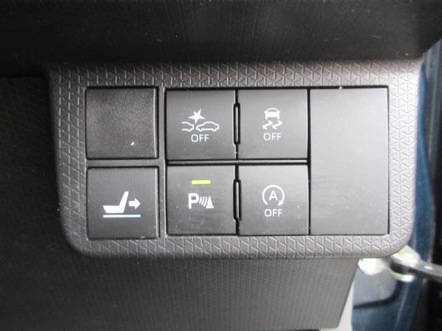 タント カスタムＸ　車検２年付き　雹害　ブレーキサポート　車線逸脱警報　ＳＤナビ　Ｂｌｕｅｔｏｏｔｈ　フルセグＴＶ　全周囲カメラ　ＥＴＣ　両側電動スライドドア　ピラーレス　ハーフレザーシート　ＬＥＤオートヘッドライト（31枚目）