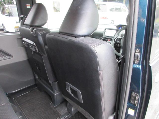 タント カスタムＸ　車検２年付き　雹害　ブレーキサポート　車線逸脱警報　ＳＤナビ　Ｂｌｕｅｔｏｏｔｈ　フルセグＴＶ　全周囲カメラ　ＥＴＣ　両側電動スライドドア　ピラーレス　ハーフレザーシート　ＬＥＤオートヘッドライト（41枚目）