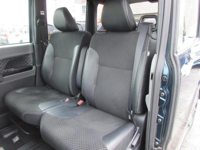 タント カスタムＸ　車検２年付き　雹害　ブレーキサポート　車線逸脱警報　ＳＤナビ　Ｂｌｕｅｔｏｏｔｈ　フルセグＴＶ　全周囲カメラ　ＥＴＣ　両側電動スライドドア　ピラーレス　ハーフレザーシート　ＬＥＤオートヘッドライト（53枚目）