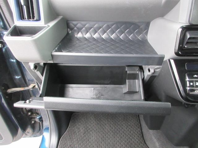 タント カスタムＸ　車検２年付き　雹害　ブレーキサポート　車線逸脱警報　ＳＤナビ　Ｂｌｕｅｔｏｏｔｈ　フルセグＴＶ　全周囲カメラ　ＥＴＣ　両側電動スライドドア　ピラーレス　ハーフレザーシート　ＬＥＤオートヘッドライト（57枚目）