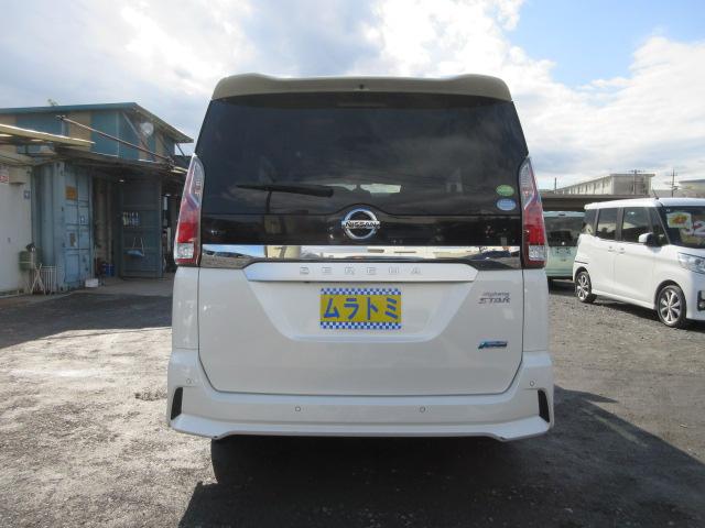 セレナ ハイウェイスターG 車検2年付き 雹害 ブレーキサポート 車線逸脱警報 標識認識機能 クルーズコントロール メモリーナビ BluetoothフルセグTV 全周囲カメラ ETC 両側電動スライドドア クリアランスソナー(4枚目)