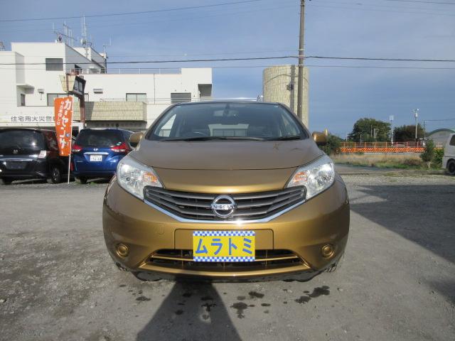 ノート メダリスト 車検2年付き スーパーチャージャー SDナビ Bluetooth フルセグTV 全周囲カメラ ETC ハーフレザーシート オートヘッドライト(3枚目)