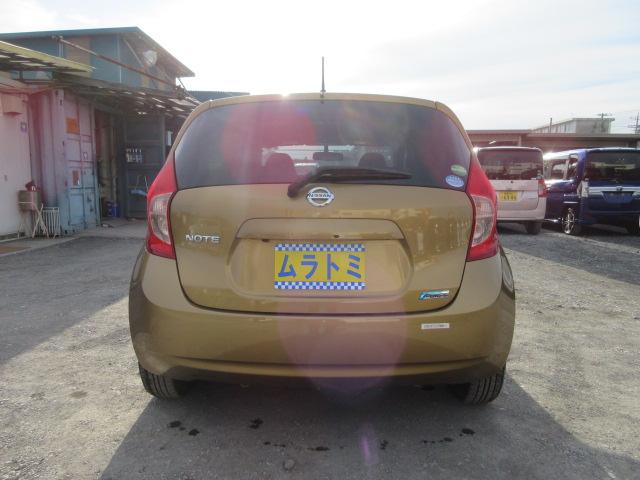 ノート メダリスト 車検2年付き スーパーチャージャー SDナビ Bluetooth フルセグTV 全周囲カメラ ETC ハーフレザーシート オートヘッドライト(4枚目)