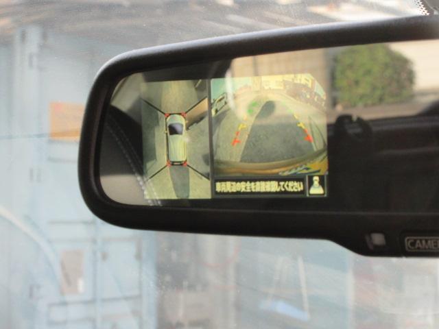 ノート メダリスト 車検2年付き スーパーチャージャー SDナビ Bluetooth フルセグTV 全周囲カメラ ETC ハーフレザーシート オートヘッドライト(10枚目)