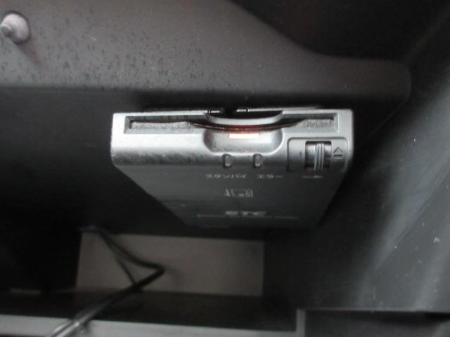 ノート メダリスト 車検2年付き スーパーチャージャー SDナビ Bluetooth フルセグTV 全周囲カメラ ETC ハーフレザーシート オートヘッドライト(11枚目)