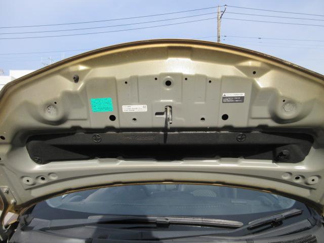 ノート メダリスト 車検2年付き スーパーチャージャー SDナビ Bluetooth フルセグTV 全周囲カメラ ETC ハーフレザーシート オートヘッドライト(14枚目)