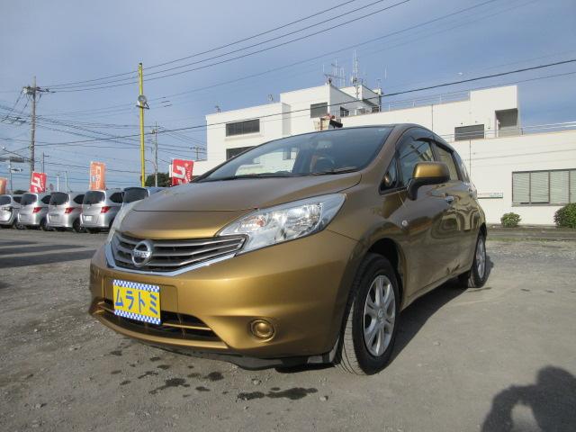 ノート メダリスト 車検2年付き スーパーチャージャー SDナビ Bluetooth フルセグTV 全周囲カメラ ETC ハーフレザーシート オートヘッドライト(18枚目)