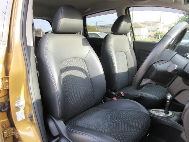 ノート メダリスト 車検2年付き スーパーチャージャー SDナビ Bluetooth フルセグTV 全周囲カメラ ETC ハーフレザーシート オートヘッドライト(22枚目)