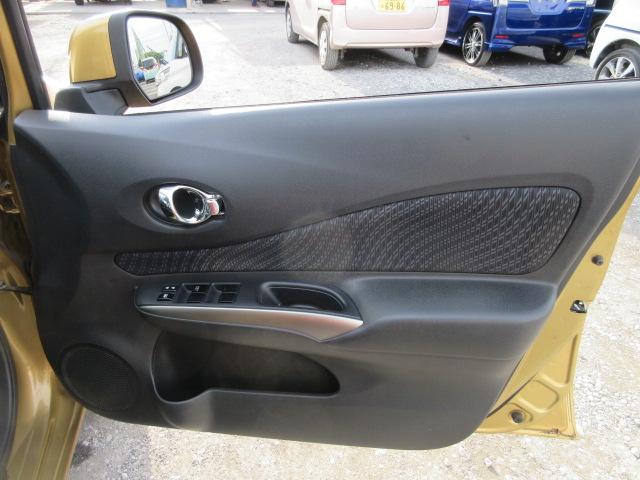 ノート メダリスト 車検2年付き スーパーチャージャー SDナビ Bluetooth フルセグTV 全周囲カメラ ETC ハーフレザーシート オートヘッドライト(23枚目)