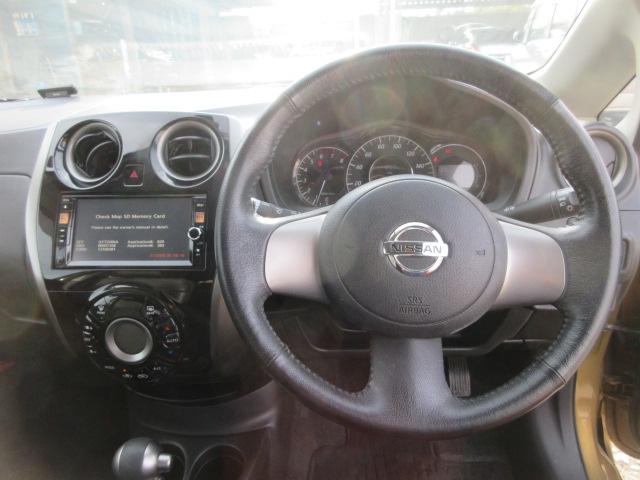 ノート メダリスト 車検2年付き スーパーチャージャー SDナビ Bluetooth フルセグTV 全周囲カメラ ETC ハーフレザーシート オートヘッドライト(25枚目)