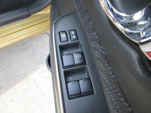 ノート メダリスト 車検2年付き スーパーチャージャー SDナビ Bluetooth フルセグTV 全周囲カメラ ETC ハーフレザーシート オートヘッドライト(30枚目)