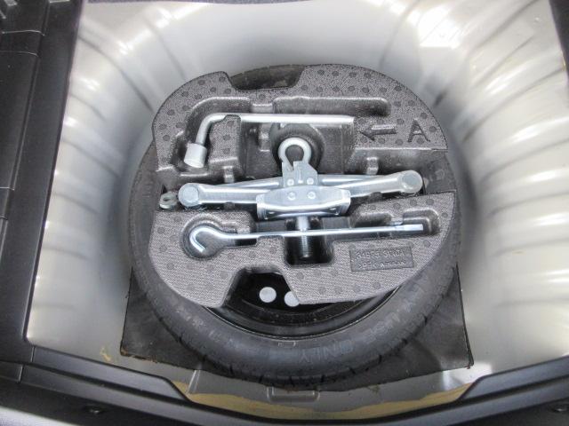 ノート メダリスト 車検2年付き スーパーチャージャー SDナビ Bluetooth フルセグTV 全周囲カメラ ETC ハーフレザーシート オートヘッドライト(41枚目)