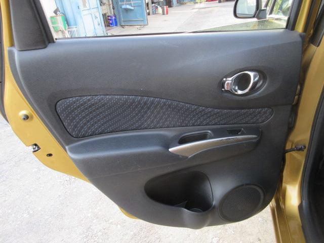 ノート メダリスト 車検2年付き スーパーチャージャー SDナビ Bluetooth フルセグTV 全周囲カメラ ETC ハーフレザーシート オートヘッドライト(43枚目)