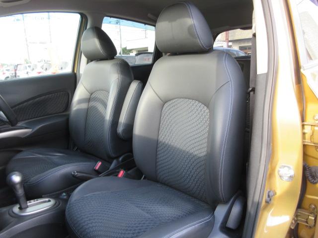 ノート メダリスト 車検2年付き スーパーチャージャー SDナビ Bluetooth フルセグTV 全周囲カメラ ETC ハーフレザーシート オートヘッドライト(46枚目)