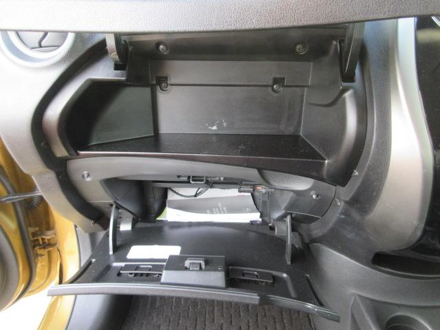 ノート メダリスト 車検2年付き スーパーチャージャー SDナビ Bluetooth フルセグTV 全周囲カメラ ETC ハーフレザーシート オートヘッドライト(49枚目)