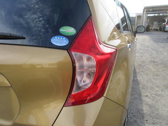 ノート メダリスト 車検2年付き スーパーチャージャー SDナビ Bluetooth フルセグTV 全周囲カメラ ETC ハーフレザーシート オートヘッドライト(56枚目)