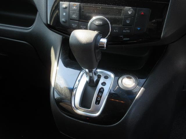 セレナ ハイウェイスターＳ－ＨＶアドバンスドセーフティパック　車検２年付き　後期型　ブレーキサポート　車線逸脱警報　ＳＤナビ　ＢｌｕｅｔｏｏｔｈフルセグＴＶ　全周囲カメラ　リヤモニター　両側電動スライドドア　ＥＴＣ　クルーズコントロール（31枚目）