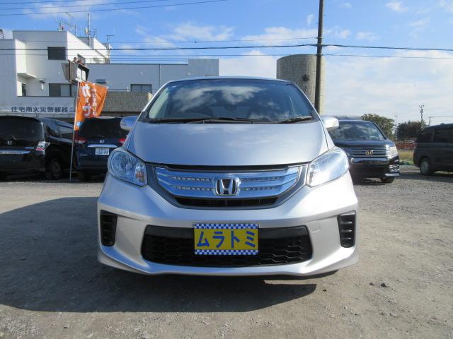 フリードハイブリッド ジャストセレクション 車検2年付き 雹害 6人 メモリーナビ ワンセグTV バックカメラ ETC クルーズコントロール 左電動スライドドア アイドリングストップ HIDオートヘッドライト(6枚目)