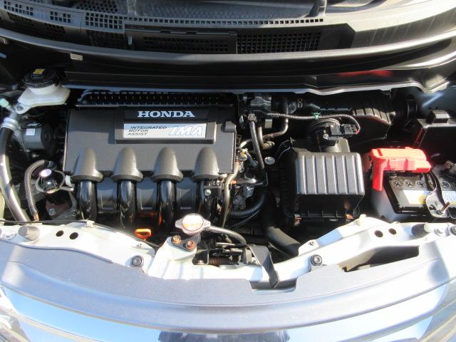 フリードハイブリッド ジャストセレクション 車検2年付き 雹害 6人 メモリーナビ ワンセグTV バックカメラ ETC クルーズコントロール 左電動スライドドア アイドリングストップ HIDオートヘッドライト(11枚目)