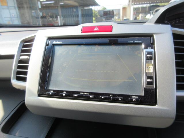 フリードハイブリッド ジャストセレクション 車検2年付き 雹害 6人 メモリーナビ ワンセグTV バックカメラ ETC クルーズコントロール 左電動スライドドア アイドリングストップ HIDオートヘッドライト(13枚目)