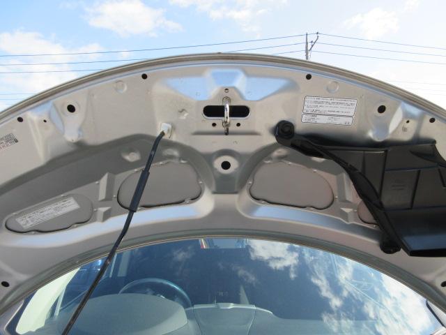 フリードハイブリッド ジャストセレクション 車検2年付き 雹害 6人 メモリーナビ ワンセグTV バックカメラ ETC クルーズコントロール 左電動スライドドア アイドリングストップ HIDオートヘッドライト(16枚目)