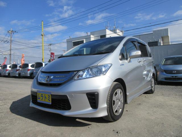 フリードハイブリッド ジャストセレクション 車検2年付き 雹害 6人 メモリーナビ ワンセグTV バックカメラ ETC クルーズコントロール 左電動スライドドア アイドリングストップ HIDオートヘッドライト(20枚目)