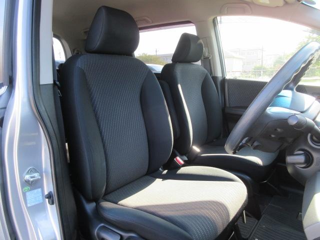 フリードハイブリッド ジャストセレクション 車検2年付き 雹害 6人 メモリーナビ ワンセグTV バックカメラ ETC クルーズコントロール 左電動スライドドア アイドリングストップ HIDオートヘッドライト(24枚目)