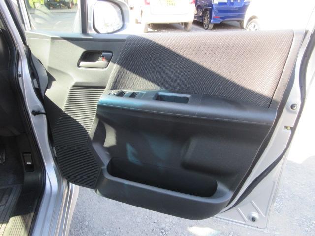 フリードハイブリッド ジャストセレクション 車検2年付き 雹害 6人 メモリーナビ ワンセグTV バックカメラ ETC クルーズコントロール 左電動スライドドア アイドリングストップ HIDオートヘッドライト(25枚目)