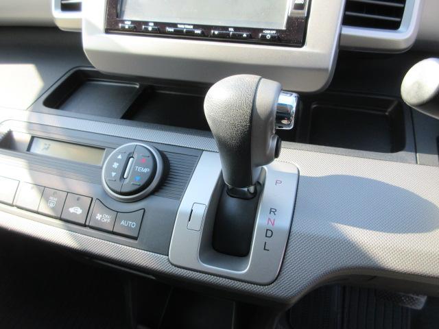 フリードハイブリッド ジャストセレクション 車検2年付き 雹害 6人 メモリーナビ ワンセグTV バックカメラ ETC クルーズコントロール 左電動スライドドア アイドリングストップ HIDオートヘッドライト(28枚目)