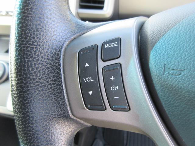 フリードハイブリッド ジャストセレクション 車検2年付き 雹害 6人 メモリーナビ ワンセグTV バックカメラ ETC クルーズコントロール 左電動スライドドア アイドリングストップ HIDオートヘッドライト(30枚目)