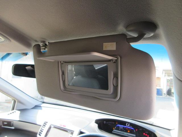 フリードハイブリッド ジャストセレクション 車検2年付き 雹害 6人 メモリーナビ ワンセグTV バックカメラ ETC クルーズコントロール 左電動スライドドア アイドリングストップ HIDオートヘッドライト(35枚目)