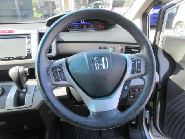 フリードハイブリッド ジャストセレクション 車検2年付き 雹害 6人 メモリーナビ ワンセグTV バックカメラ ETC クルーズコントロール 左電動スライドドア アイドリングストップ HIDオートヘッドライト(36枚目)