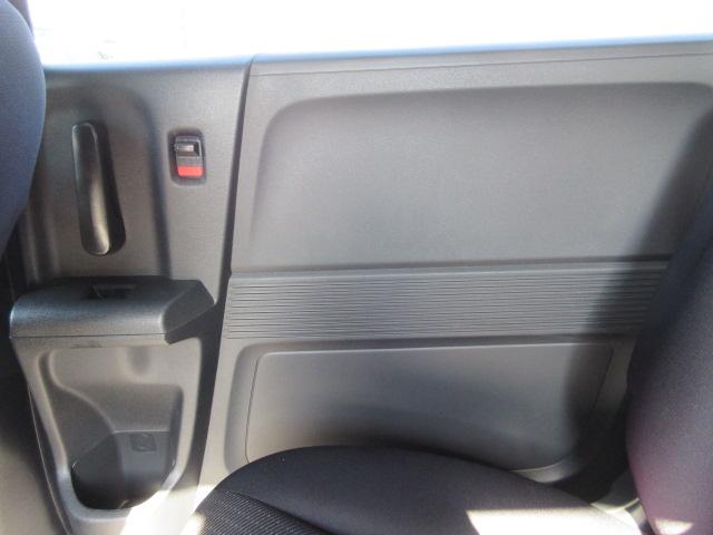 フリードハイブリッド ジャストセレクション 車検2年付き 雹害 6人 メモリーナビ ワンセグTV バックカメラ ETC クルーズコントロール 左電動スライドドア アイドリングストップ HIDオートヘッドライト(37枚目)