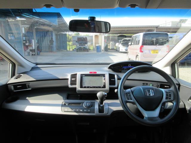 フリードハイブリッド ジャストセレクション 車検2年付き 雹害 6人 メモリーナビ ワンセグTV バックカメラ ETC クルーズコントロール 左電動スライドドア アイドリングストップ HIDオートヘッドライト(48枚目)