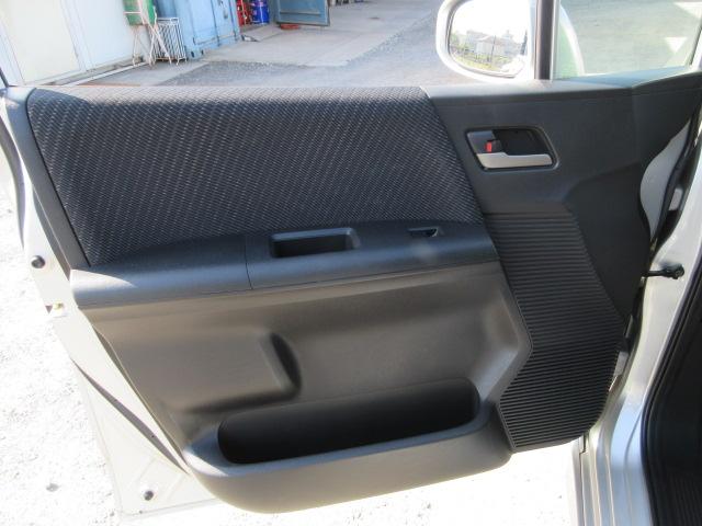 フリードハイブリッド ジャストセレクション 車検2年付き 雹害 6人 メモリーナビ ワンセグTV バックカメラ ETC クルーズコントロール 左電動スライドドア アイドリングストップ HIDオートヘッドライト(50枚目)