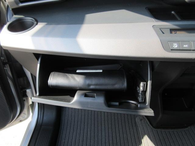 フリードハイブリッド ジャストセレクション 車検2年付き 雹害 6人 メモリーナビ ワンセグTV バックカメラ ETC クルーズコントロール 左電動スライドドア アイドリングストップ HIDオートヘッドライト(52枚目)