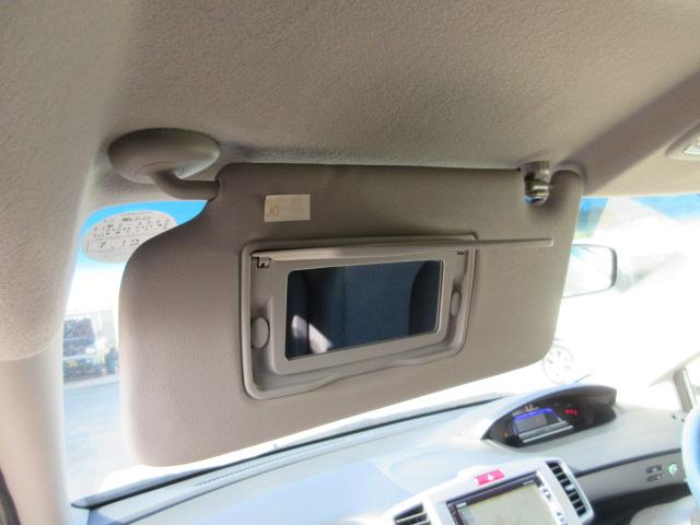 フリードハイブリッド ジャストセレクション 車検2年付き 雹害 6人 メモリーナビ ワンセグTV バックカメラ ETC クルーズコントロール 左電動スライドドア アイドリングストップ HIDオートヘッドライト(53枚目)