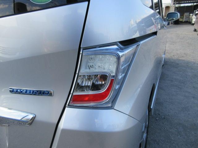 フリードハイブリッド ジャストセレクション 車検2年付き 雹害 6人 メモリーナビ ワンセグTV バックカメラ ETC クルーズコントロール 左電動スライドドア アイドリングストップ HIDオートヘッドライト(60枚目)