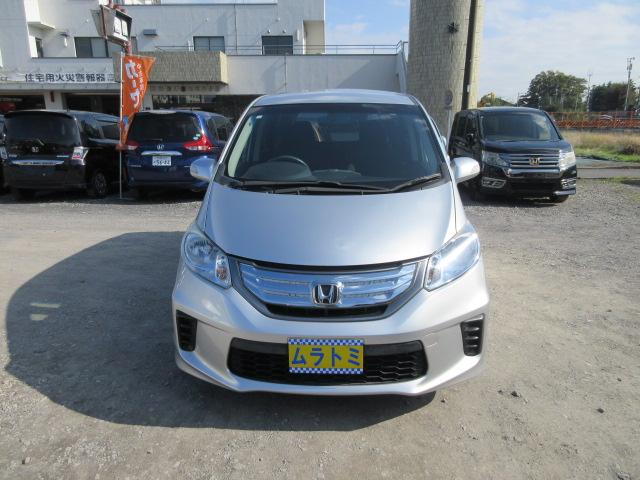 フリードハイブリッド ジャストセレクション 車検2年付き 雹害 6人 メモリーナビ ワンセグTV バックカメラ ETC クルーズコントロール 左電動スライドドア アイドリングストップ HIDオートヘッドライト(67枚目)