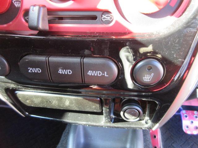 ジムニー ランドベンチャー　最終１０型　５ＭＴ　タニグチマフラー　ＲＡＹＳ１６インチアルミホイールＴＯＹＯオープンカントリーマッドタイヤ２２５／７５　２インチリフトアップ　前後ハーフバンパー　ガラスフィルム貼　ＭＯＭＯステア（33枚目）