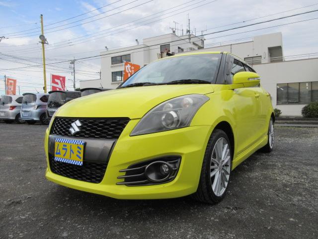 スイフトスポーツ ベースグレード 1オーナー 雹害 6MTシフト SDナビ BluetoothフルセグTV バックカメラ ETC 純正17インチアルミホイール クルーズコントロール HIDオートヘッドライト フォグライト(21枚目)