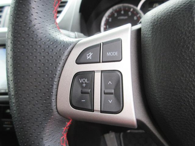 スイフトスポーツ ベースグレード 1オーナー 雹害 6MTシフト SDナビ BluetoothフルセグTV バックカメラ ETC 純正17インチアルミホイール クルーズコントロール HIDオートヘッドライト フォグライト(29枚目)